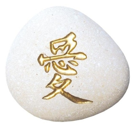 Emprunter PRESSE PAPIER GALET IDEOGRAMME AMOUR livre