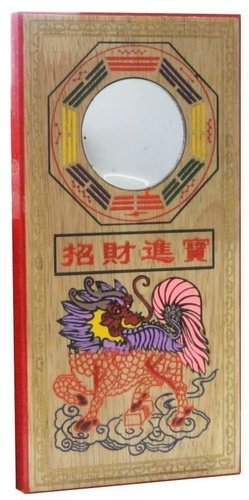 Emprunter miroir pa-kua chi lin en bois de noyer livre