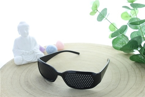 Emprunter LUNETTES STENOPEIQUES VISIONET RECTANGULAIRES livre