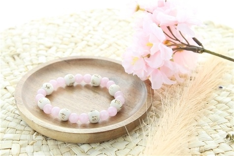 Emprunter BRACELET QUARTZ ROSE PERLES RONDES 8 MM ET PERLES BOIS 1 CM livre
