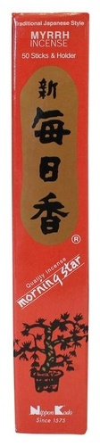 Emprunter ENCENS JAPONAIS - MYRRHE livre