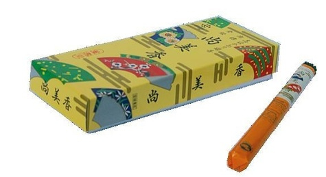 Emprunter Encens brise orientale - boite 10 rouleaux livre