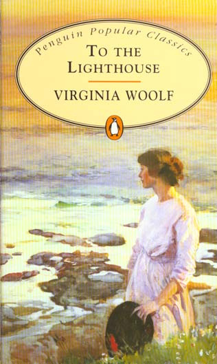 Emprunter TO THE LIGHTHOUSE VERS LA MAISON DE LUMIERE PPULAR CLASSICS livre