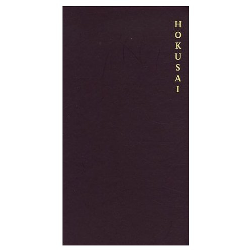 Emprunter Hokusai. 25 Cartes de voeux livre