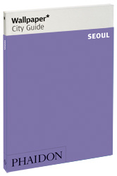 Emprunter SEOUL GB WALLPAPER CITY GUIDE livre