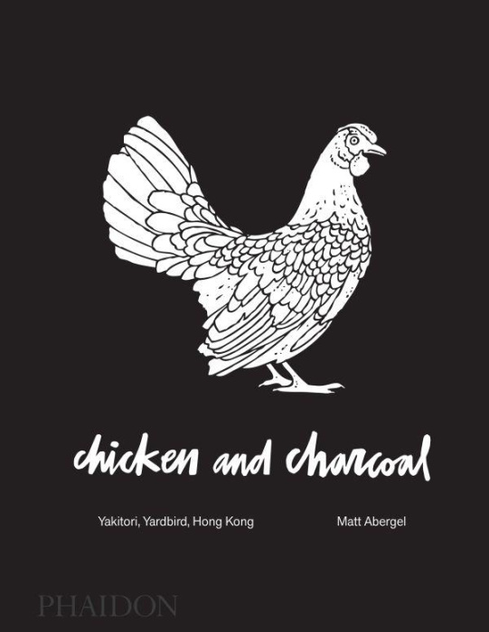 Emprunter CHICKEN AND CHARCOAL - YAKITORI - YARDBIRD, HONG KONG livre