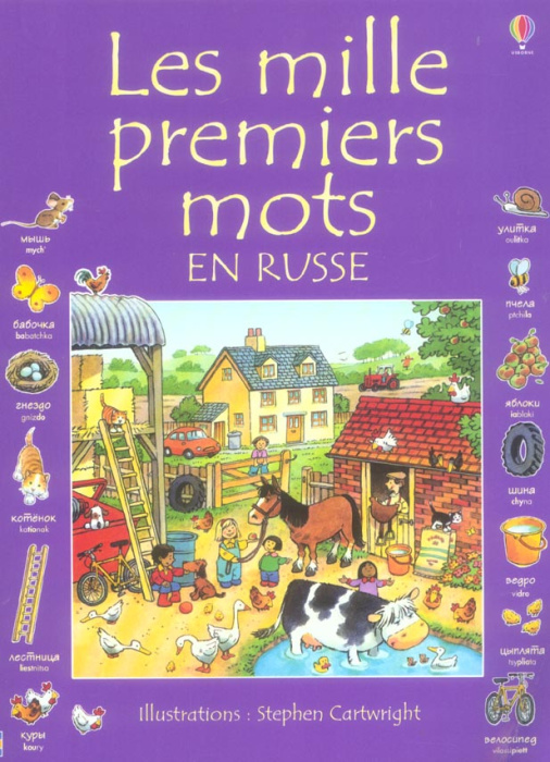 Emprunter Les mille premiers mots en russe. Avec un guide de prononciation sur Internet livre