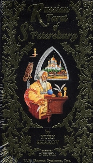 Emprunter TAROT RUSSE DE SAINT-PETERSBOURG livre