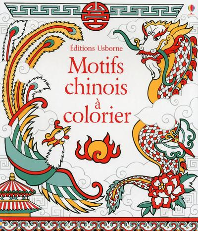 Emprunter Motifs chinois à colorier livre