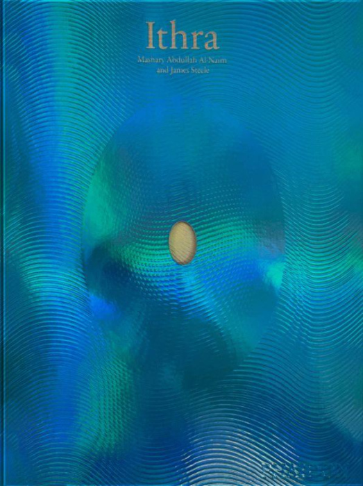 Emprunter ITHRA, A HOME FOR THE WORLD livre