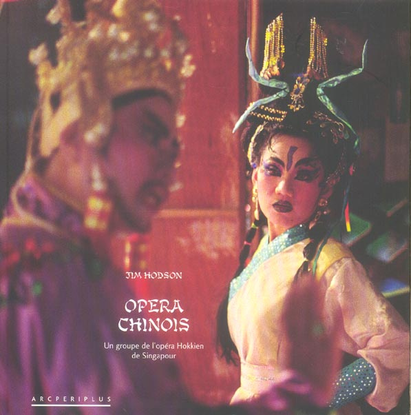 Emprunter OPERA CHINOIS livre