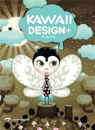 Emprunter KAWAII DESIGN livre