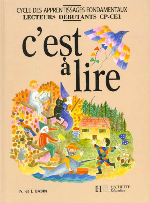 Emprunter C'est à lire CP-CE1. Livre de l'élève. Edition 1993 livre