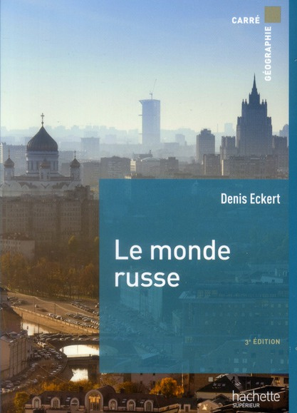 Emprunter Le monde russe. 3e édition livre