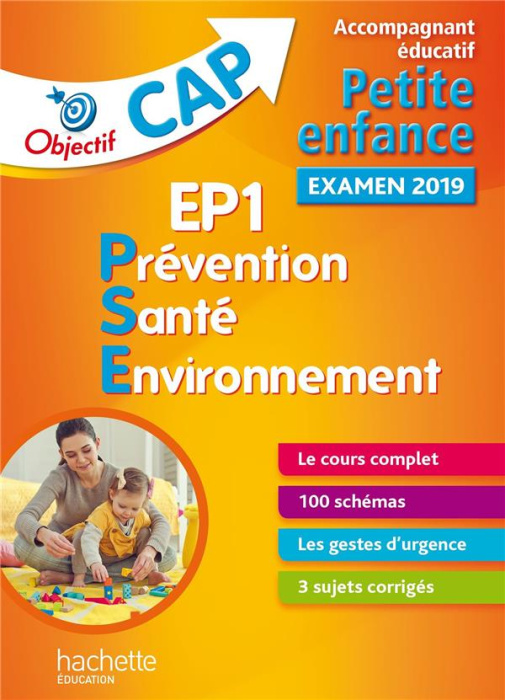 Emprunter EP1 Prévention Santé Environnement CAP Accompagnant éducatif petite enfance. Edition 2019 livre
