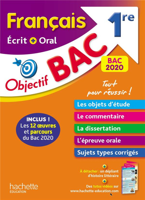Emprunter Français écrit et oral 1re. Edition 2020 livre