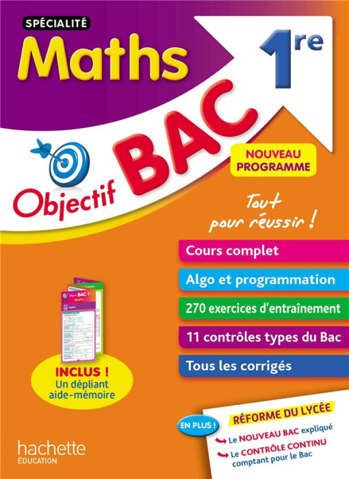 Emprunter Spécialité Maths 1re. Edition 2019 livre