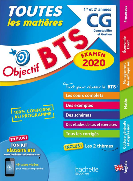 Emprunter Toutes les matières BTS CG. Edition 2020 livre