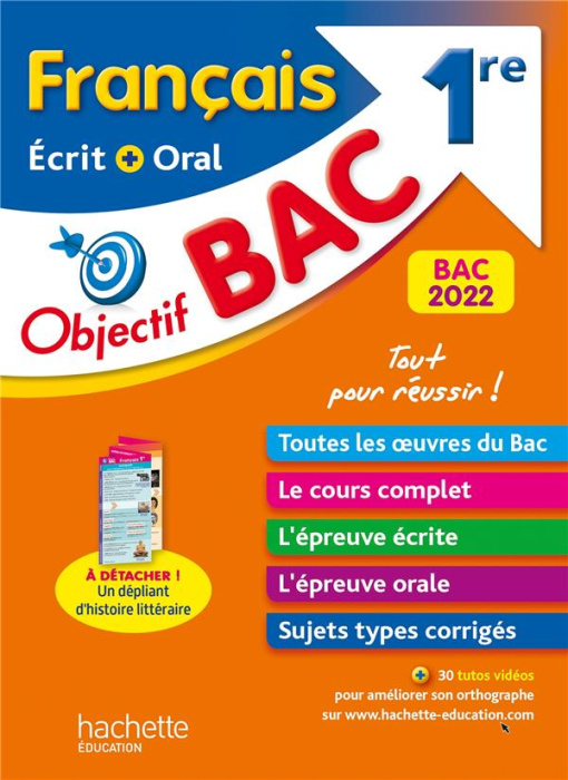 Emprunter Français écrit oral 1re. Edition 2022 livre