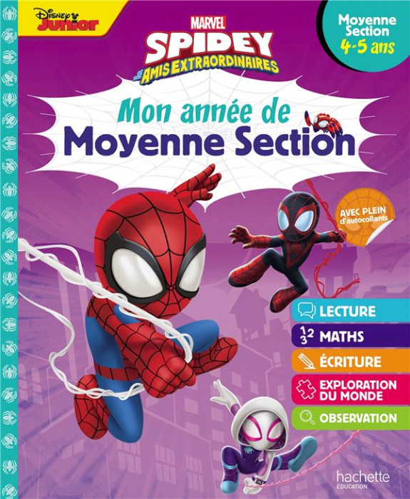 Emprunter Marvel Spidey et ses amis extraordinaires. Mon année de Moyenne Section livre