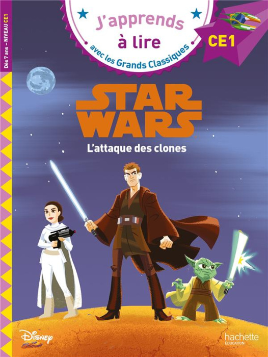 Emprunter Star Wars. L'attaque des clones. CE1 livre