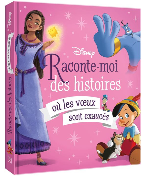 Emprunter Raconte-moi des histoires où les voeux sont exaucés livre
