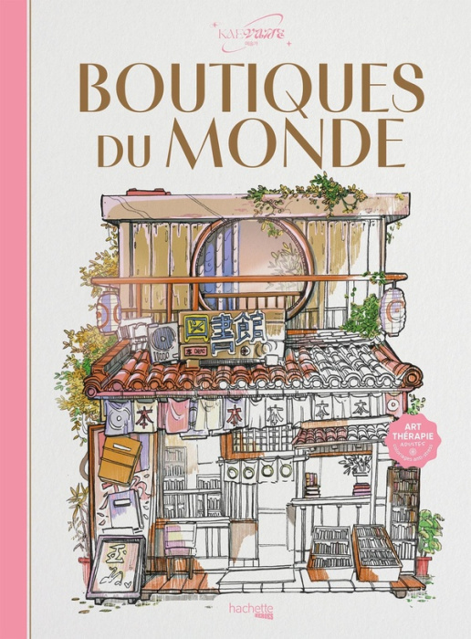 Emprunter Boutiques du monde livre