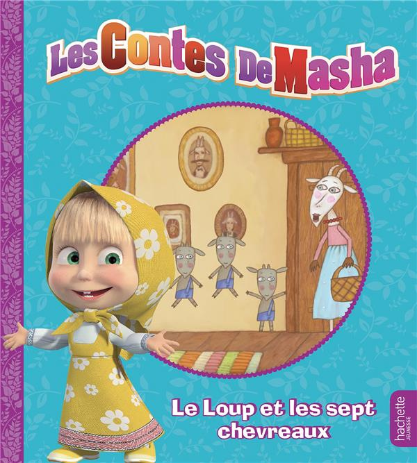 Emprunter Le loup et les sept chevreaux livre