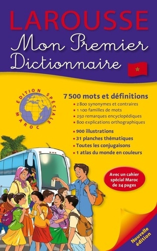 Emprunter MON PREMIER DICTIONNAIRE MAROC édition 2011 livre