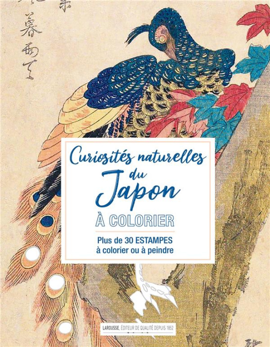 Emprunter Curiosités naturelles du Japon à colorier. Plus de 30 estampes à colorier ou à peindre livre