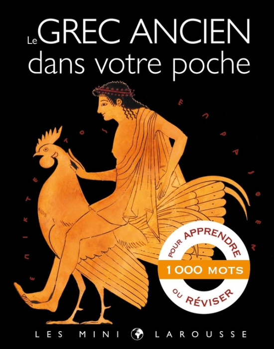 Emprunter Le grec ancien dans votre poche livre