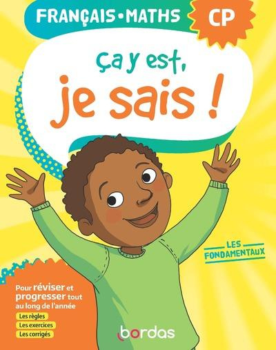 Emprunter Français Maths CP. Les fondamentaux, Edition 2020 livre