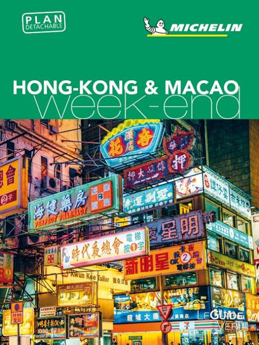 Emprunter Hong Kong & Macao / plans de Hong-Kong et Macao inclus livre
