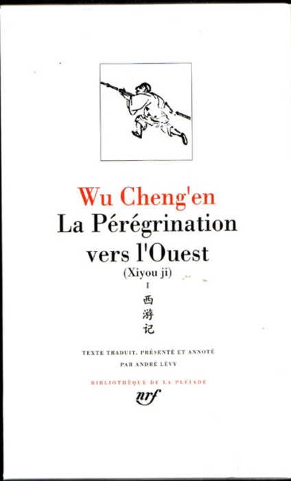 Emprunter La pérégrination vers l'Ouest Tome 1 : Xiyou Ji livre
