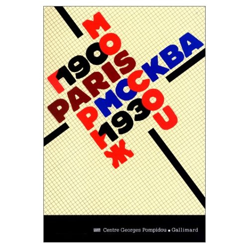 Emprunter PARIS-MOSCOU - 1900-1930) livre