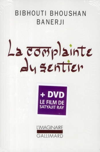 Emprunter La complainte du sentier. Avec 1 DVD livre