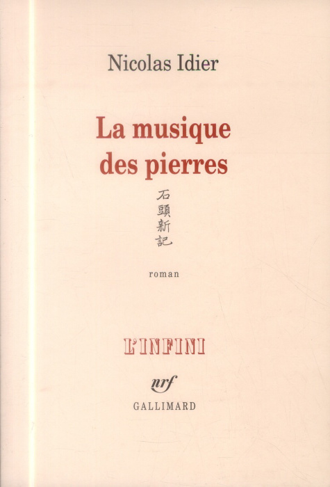 Emprunter La musique des pierres livre