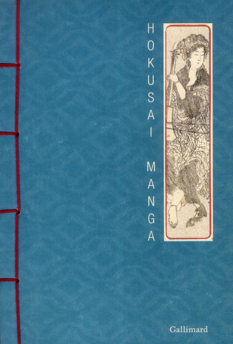 Emprunter Manga livre