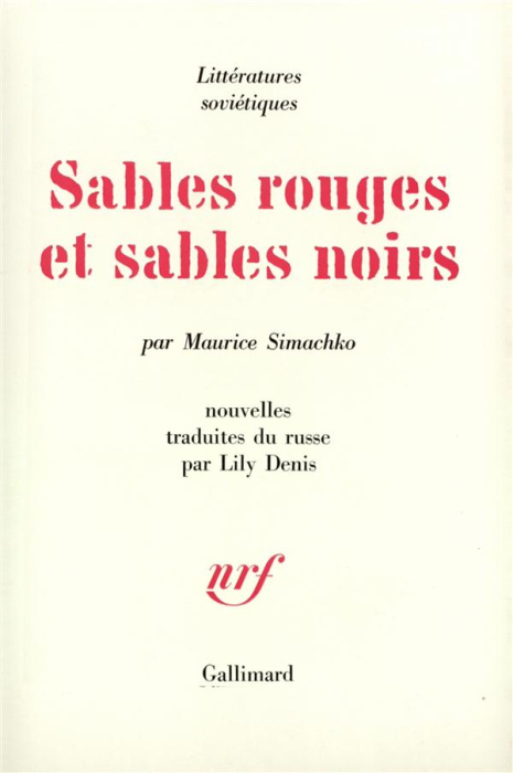 Emprunter SABLES ROUGES ET SABLES NOIRS livre