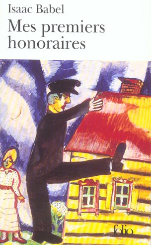 Emprunter Mes premiers honoraires livre