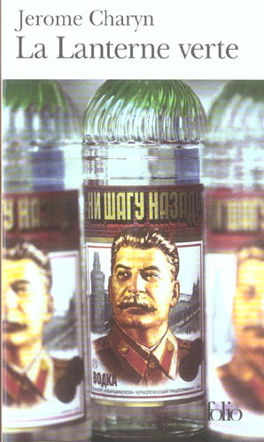 Emprunter La Lanterne verte livre