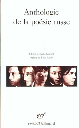 Emprunter Anthologie de la poésie russe livre