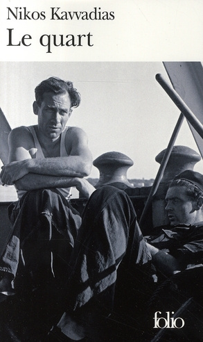 Emprunter Le quart livre