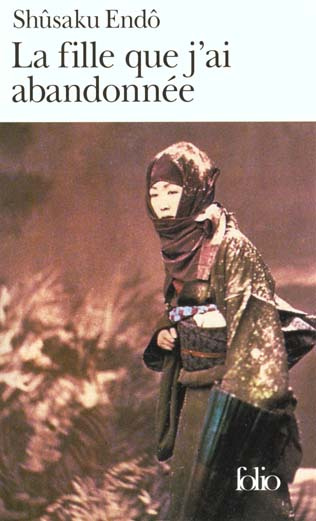 Emprunter La fille que j'ai abandonnée livre