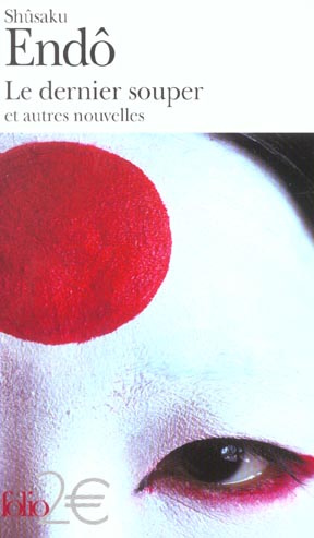 Emprunter Le dernier souper et autres nouvelles livre