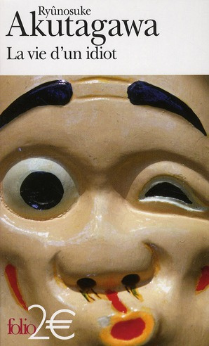 Emprunter La vie d'un idiot. Précédé de Engrenage livre