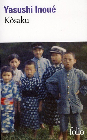 Emprunter Kôsaku livre