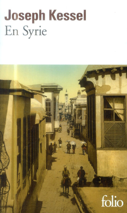 Emprunter En Syrie livre