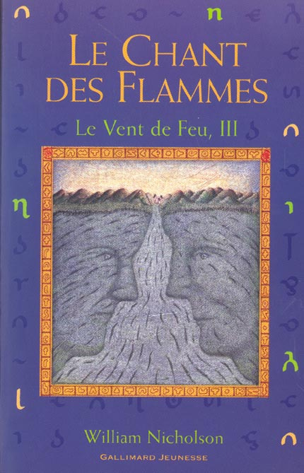Emprunter Le vent de feu Tome 3 : Le chant des flammes livre