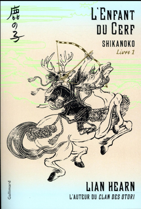 Emprunter Shikanoko Tome 1 : L'enfant du cerf livre